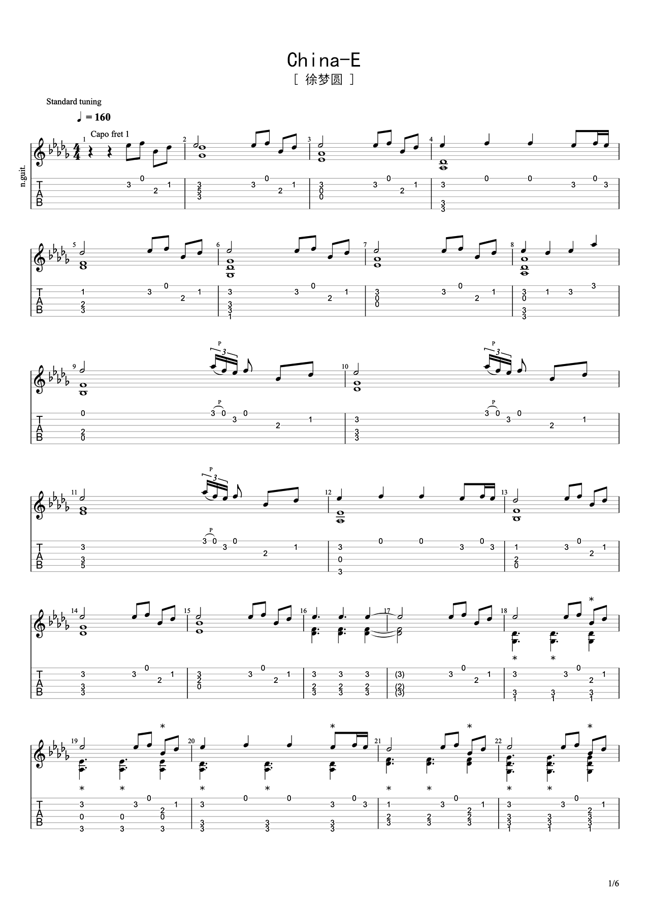 China-EC#调吉他谱六线谱简谱