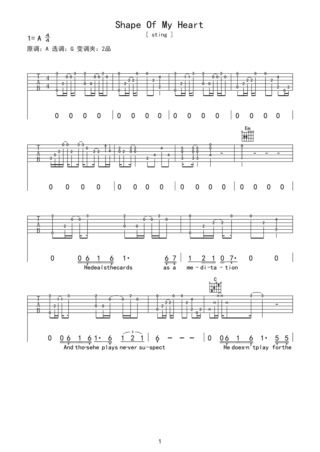 shape of my heartA调吉他谱六线谱简谱